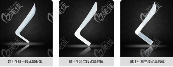 韩士生科一二三段区别图片 韩士生科一二三段区别图片