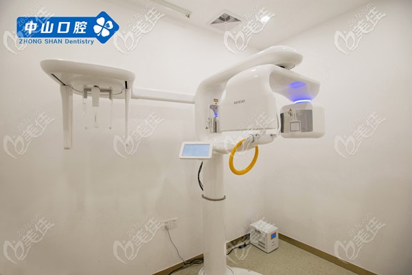 武汉中山口腔诊疗设备图