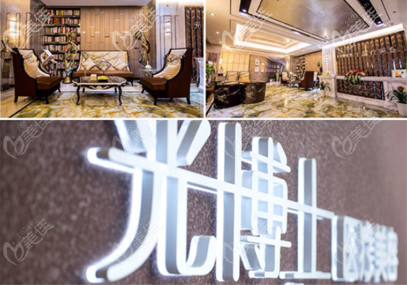 重庆光博士整形特色是什么