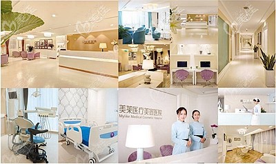 郑州美莱整形医院环境 郑州美莱整形医院环境