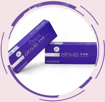 艾莉薇玻尿酸一支多少钱 艾莉薇玻尿酸一支多少钱