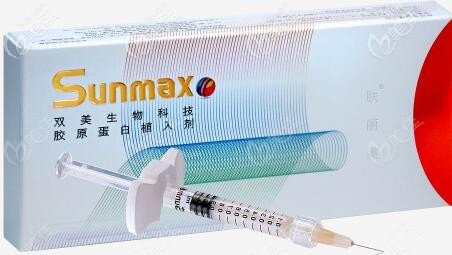 双美胶原蛋白注射剂 双美胶原蛋白注射剂