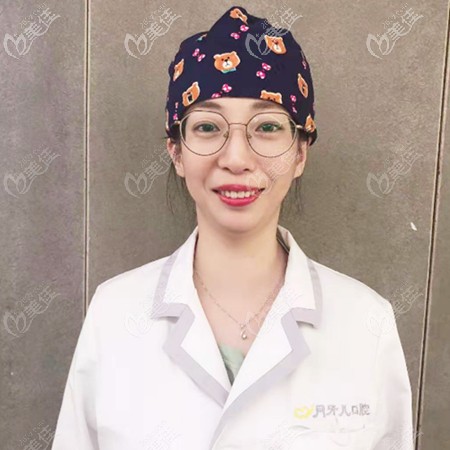 南京月牙儿口腔儿童科医生陈月 南京月牙儿口腔儿童科医生陈月