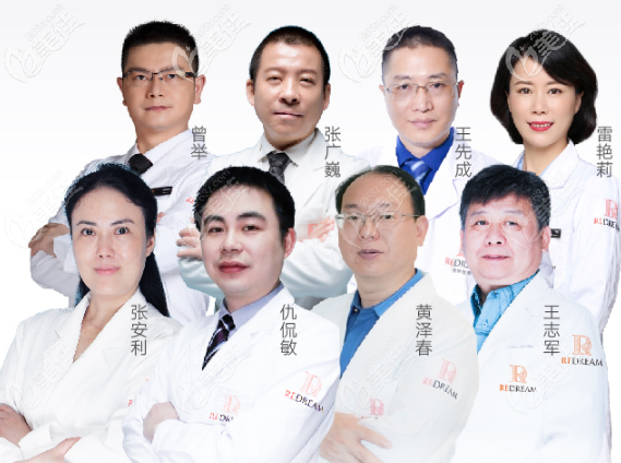 宁波薇琳医生团队