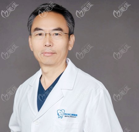  洛阳牙大夫口腔全科主诊医师陈明社