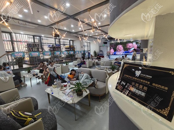 洛阳牙大夫口腔大厅 洛阳牙大夫口腔大厅