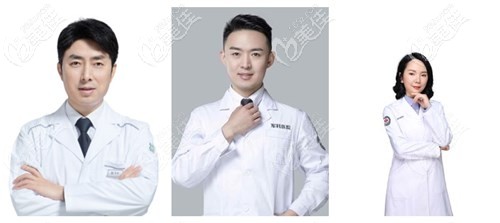 重庆军科整形医生介绍