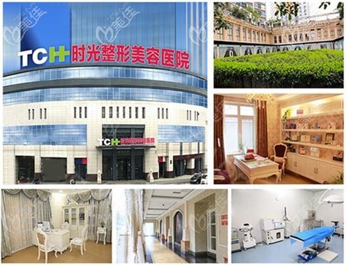 重庆时光整形医院环境