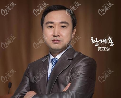 贵阳华美黄在弘医生隆鼻技术亮点