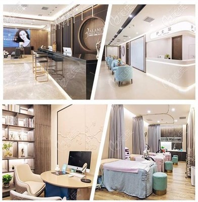 北京加减美整形