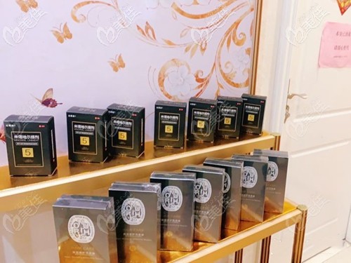 碧莲盛头部护理产品 碧莲盛头部护理产品