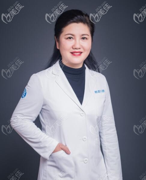 武汉皓诺齿科正畸科主——杨艳