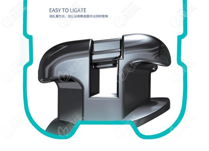 欧睛球面自锁托槽