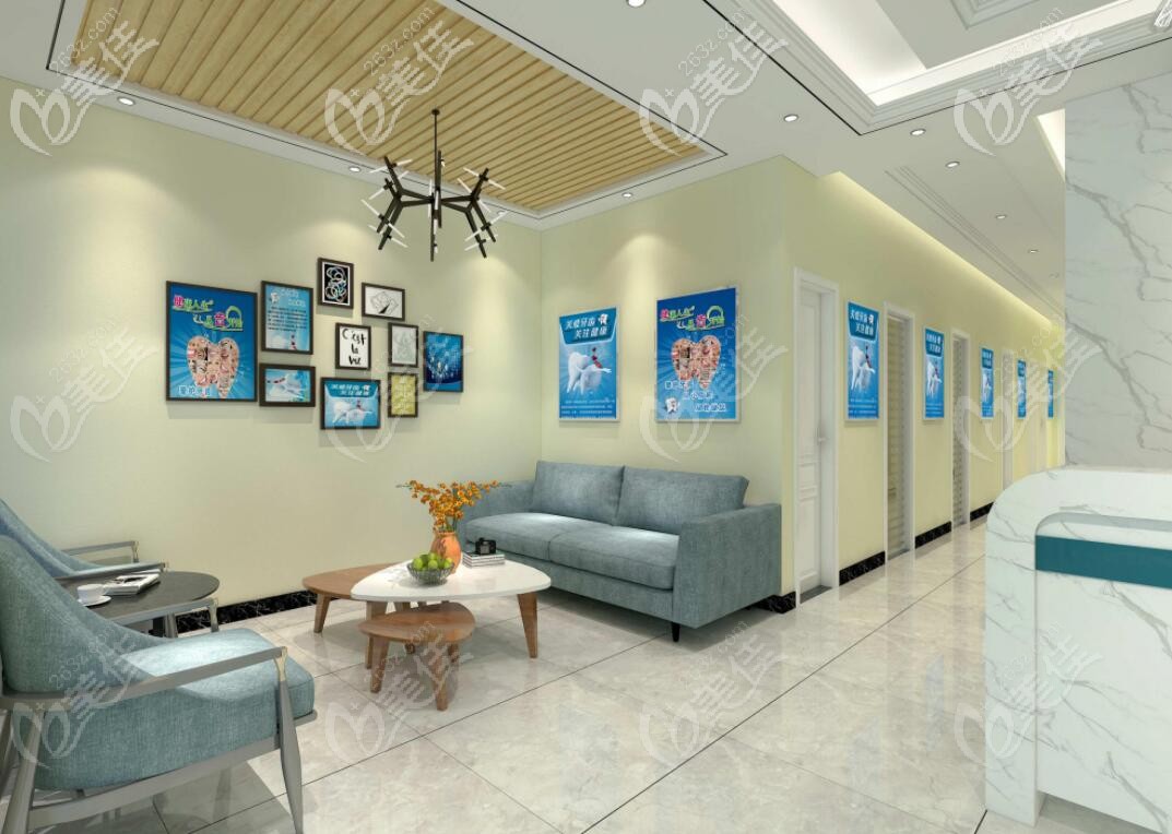 十堰品冠口腔内部环境