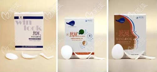 艳冠假体材料 艳冠假体材料