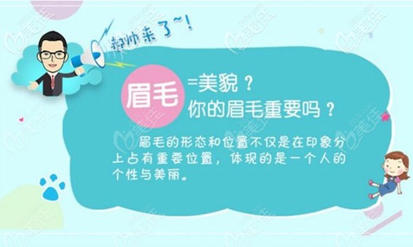 桂林贞韩特色种植项目 桂林贞韩特色种植项目