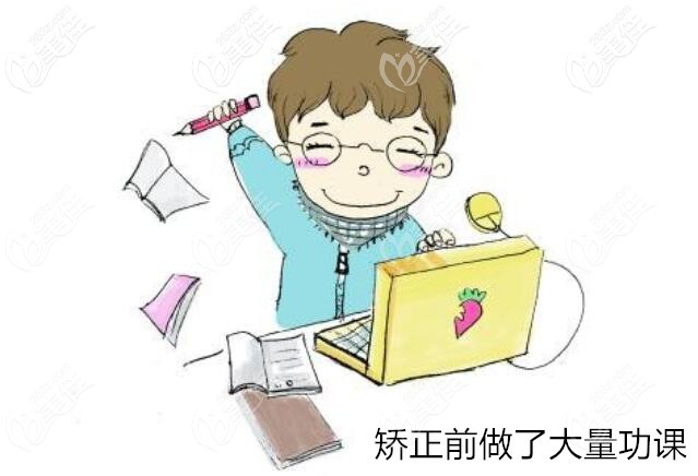 美国进口damon自锁牙套有啥优点