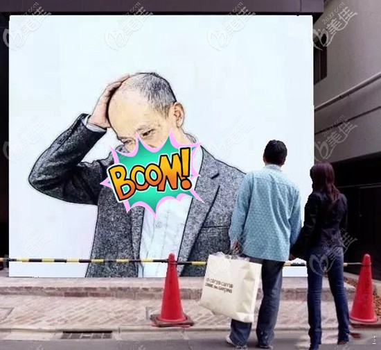 贞韩毛发移植医生覃坚 贞韩毛发移植医生覃坚