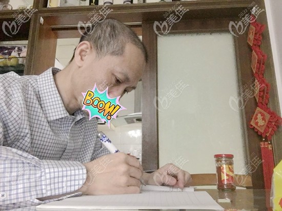 头顶植发一个月的覃坚医生 头顶植发一个月的覃坚医生