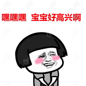 矫正过程较为舒适 矫正过程较为舒适