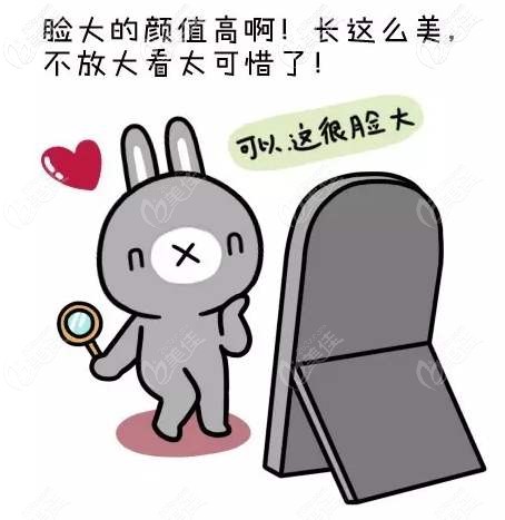 对颜值有要求的可以选隐形牙套哦 对颜值有要求的可以选隐形牙套哦