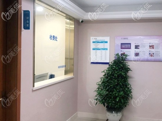 西宁碧莲盛植发价格公开透明