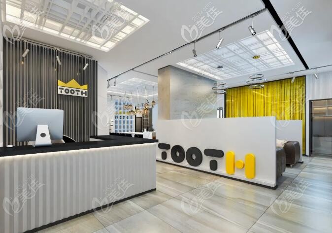 兰州牙王国数字化口腔门诊部 兰州牙王国数字化口腔门诊部