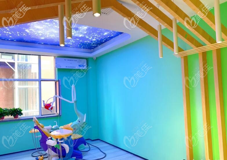 兰州牙王国数字化口腔儿童诊室 兰州牙王国数字化口腔儿童诊室