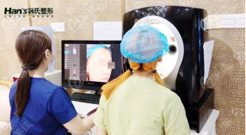 王冰医生在济南韩氏做磨骨的手术价格可享7折优惠，仅限9月