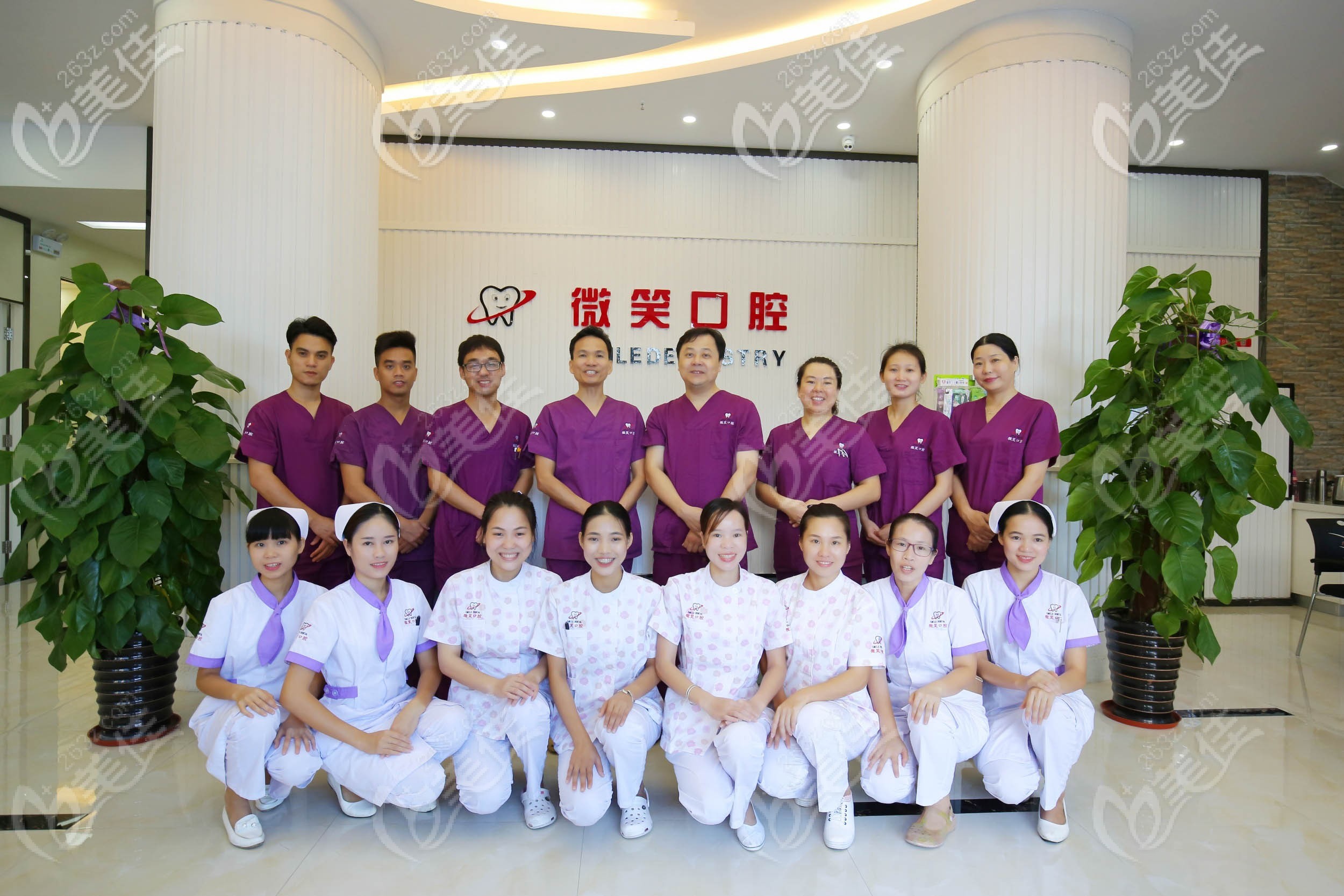 海口微笑口腔医生团队