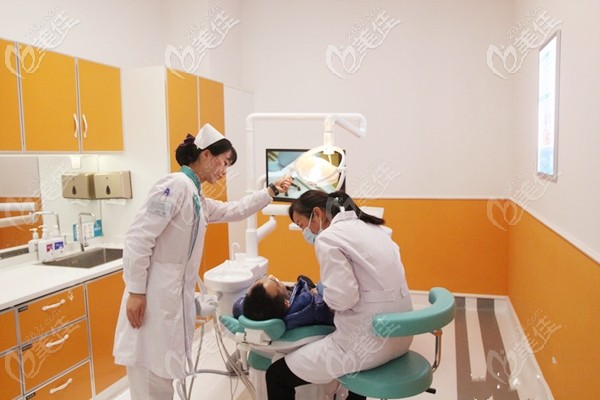 <!--<i data=20240703-sp></i>-->口腔支持远程会诊 <!--<i data=20240703-sp></i>-->口腔支持远程会诊