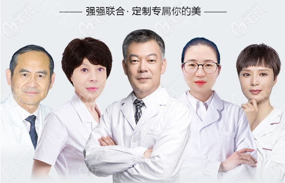 中信惠州医院整形科医生团队实力雄厚