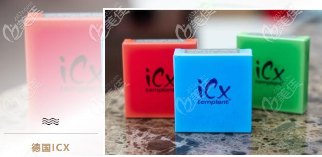 孙医生擅长德国ixc种植系统的优势 孙医生擅长德国ixc种植系统的优势