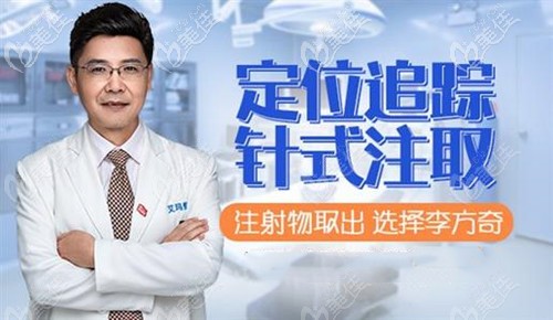 <!--<i data=20240703-sp></i>--><!--<i data=20240703-sp></i>-->