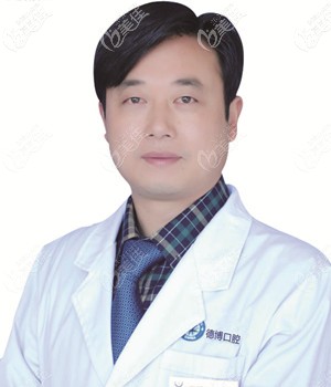 腾冲博得口腔张干 腾冲博得口腔张干