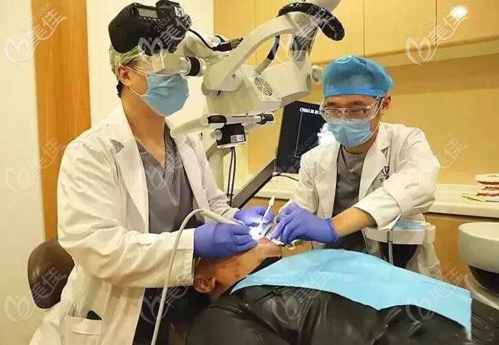 雅尔美护牙用显微镜清洁更干净 雅尔美护牙用显微镜清洁更干净