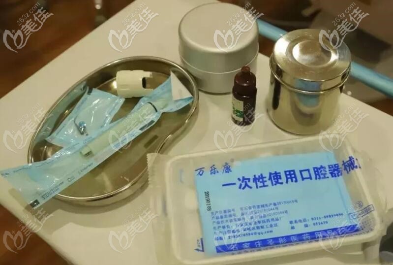 雅尔美日一体化的消毒步骤 雅尔美日一体化的消毒步骤