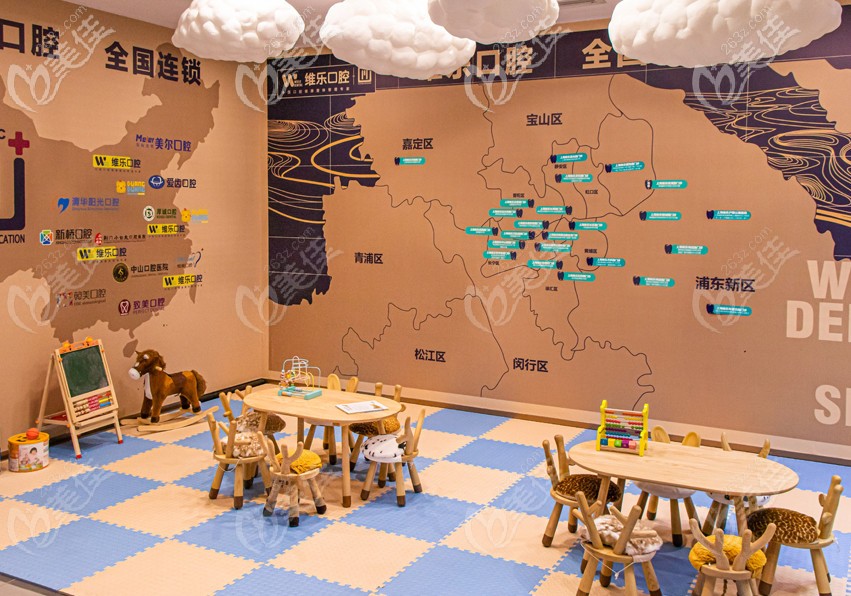 上海维乐口腔国内连锁机构分布图