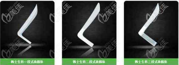 韩士生科鼻假体材料 韩士生科鼻假体材料