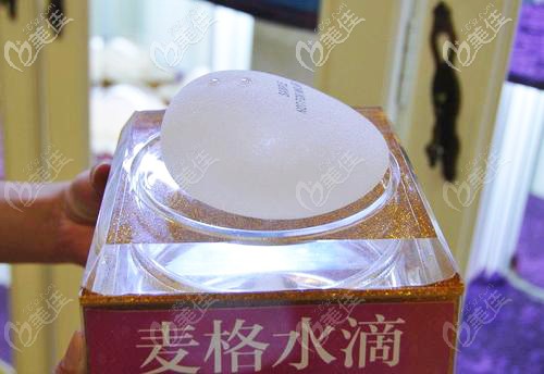 麦格假体 麦格假体