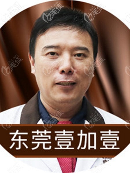 王擎院长做耳软骨隆鼻的优势