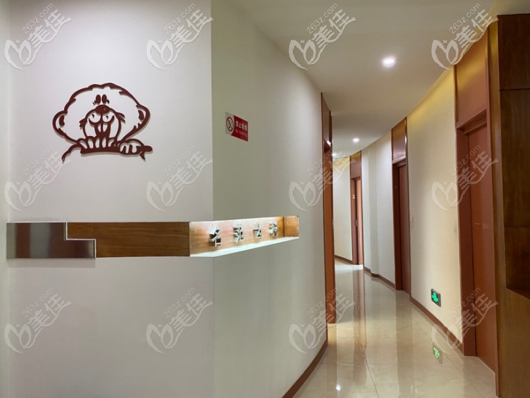 <!--<i data=20240703-sp></i>-->名范口腔许医生 <!--<i data=20240703-sp></i>-->名范口腔许医生