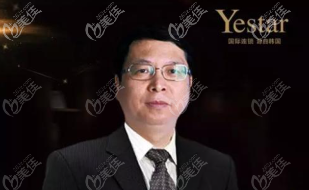 特邀罗盛康亲诊宁波艺星 特邀罗盛康亲诊宁波艺星