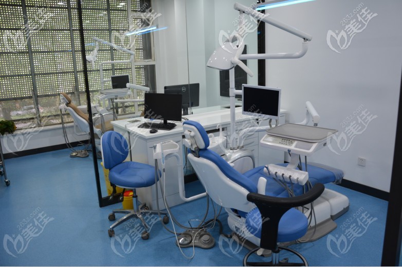 长治恒伦口腔就诊室