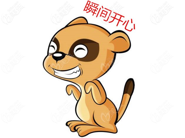 投资种植牙值不值得 投资种植牙值不值得