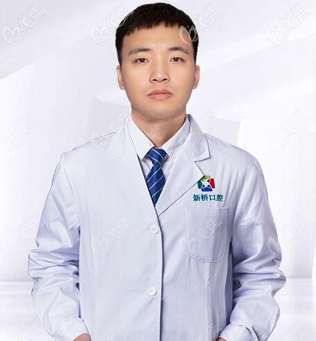 邛崃新桥口腔门诊部主任吕前锋 邛崃新桥口腔门诊部主任吕前锋