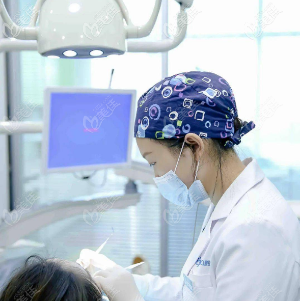 上海美冠口腔医生诊疗过程图