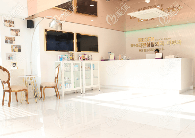 韩国WOOA妩阿整形外科医院环境 韩国WOOA妩阿整形外科医院环境