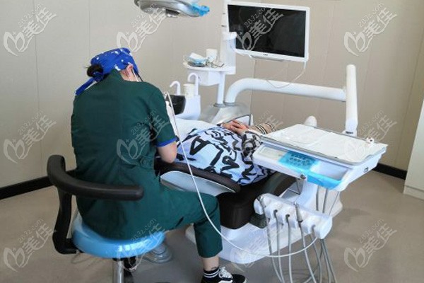 大连牙元素口腔诊疗中