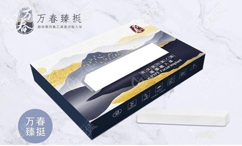 康宁万春膨体材料